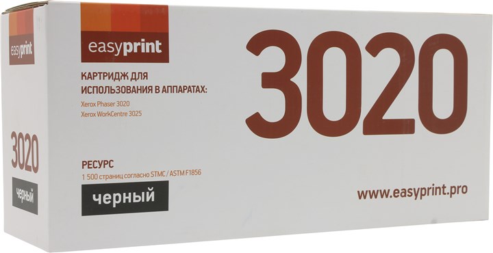 Картридж EasyPrint LX-3020, черный, 1500 страниц