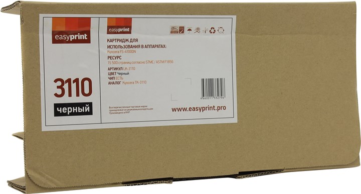 

Картридж лазерный EasyPrint LK-3110 (TK-3110), черный, 15500 страниц, совместимый для Kyocera FS-4100DN