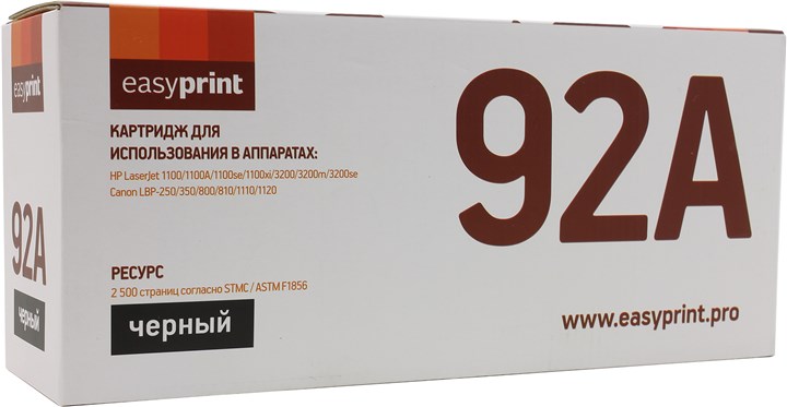 

Картридж лазерный EasyPrint LH-92A, 2500 страниц, совместимый, для LJ1100/3200, Canon LBP810/1120