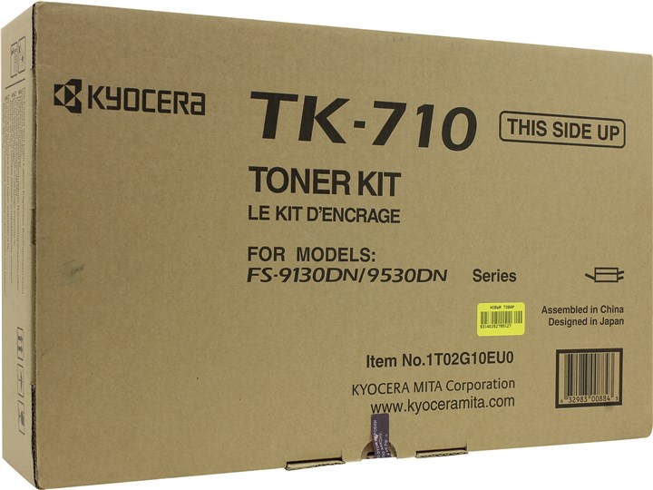 Картридж лазерный Kyocera TK-710/1T02G10EU0, черный