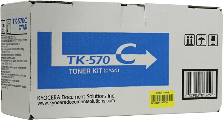 

Картридж лазерный Kyocera TK-570C/1T02HGCEU0, голубой, 12000 страниц, оригинальный для Kyocera FS-C5400DN, ECOSYS P7035cdn, TK-570C