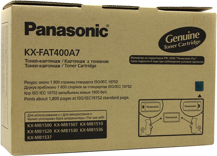 Картридж Panasonic KX-FAT400A7