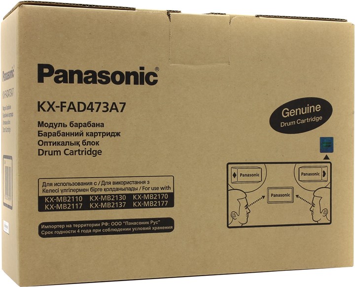 

Драм-картридж (фотобарабан) Panasonic KX-FAD473A7, 10000, оригинальный, для Panasonic KX-MB2110RU /MB2117RU / MB2130RU / MB2137RU / MB2170RU / MB2177RU, KX-FAD473A7
