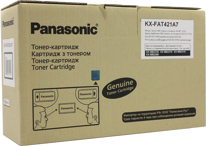 

Картридж лазерный Panasonic KX-FAT421A7, черный, 2000 страниц, оригинальный для Panasonic KX-MB2230RU, KX-MB2270RU, KX-MB2510RU, KX-MB2540RU, KX-FAT421A7