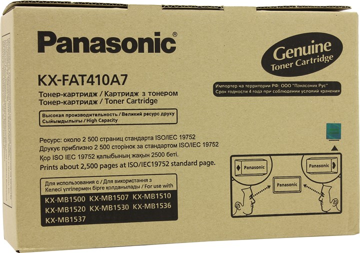 Картридж Panasonic KX-FAT410A7