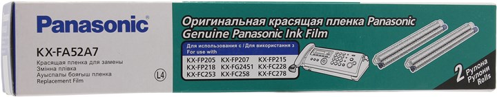 Термопленка Panasonic KX-FA52A(7) для KX-FP207/218/FC258/228 (2x30m)