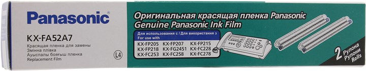 Термопленка Panasonic (KX-FA52A)