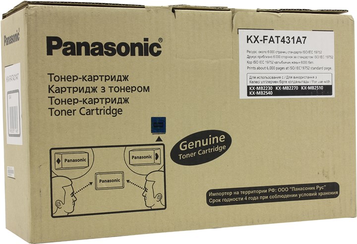 

Картридж лазерный Panasonic KX-FAT431A7, черный, 6000 страниц, оригинальный для Panasonic KX-MB2230RU, KX-MB2270RU, KX-MB2510RU, KX-MB2540RU, KX-FAT431A7