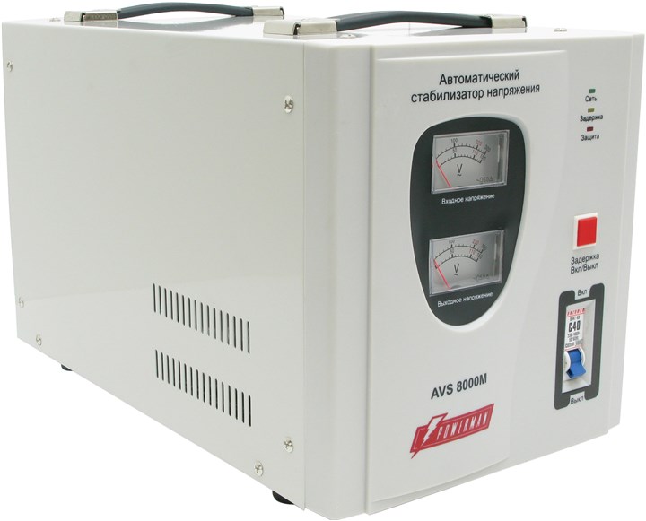 Стабилизатор напряжения Powerman AVS 500M, 128078 купить в Кемерове в интернет-м
