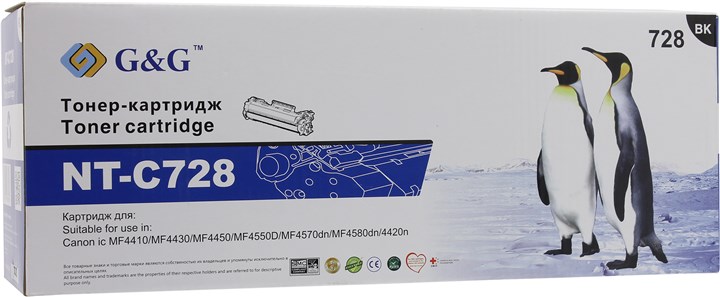 

Картридж лазерный G&G NT-C728 (728/3500B002), черный, 2100 страниц, совместимый, для Canon i-SENSYS MF-4410 / 4430 / 4450 / 4550 / 4570 / 4580