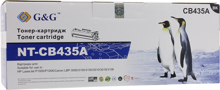 Картридж лазерный G&G NT-CB435A (35A/CB435A), черный, 1500 страниц, совместимый, для LJ P1005 / P1006