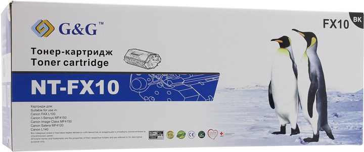 

Картридж лазерный G&G NT-FX10 (FX-10), черный, 2000 страниц, совместимый для Canon FAX-L100 / L120 / L140 / L160 / L95, MF-4010 / 4018 / 4120 / 4140 / 4150 / 4270 / 4320 / 4330 / 4340 / 4350 / 4370 / 4380 / 4660 / 4690, PC-D440 /D450