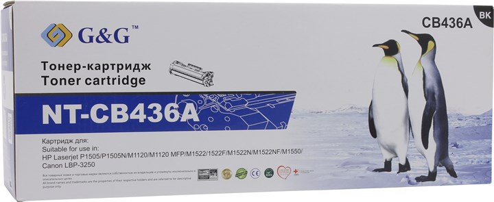 

Картридж лазерный G&G NT-CB436A (36A/CB436A), черный, 2000 страниц, совместимый, для LJ P1505/M1120/M1522 /M1550 Canon LBP-3250