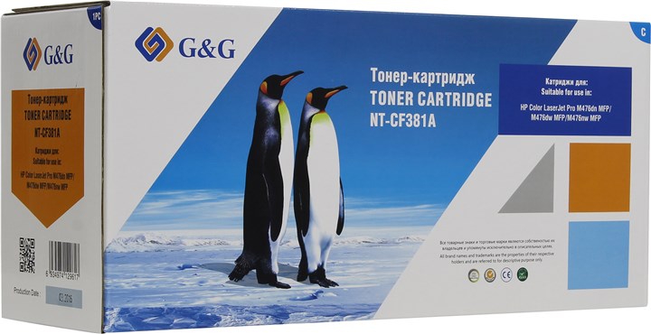 

Картридж лазерный G&G GG-CF381A/NT-CF381A (№312A/CF381A), голубой, 2700 страниц, совместимый для СLJ M476