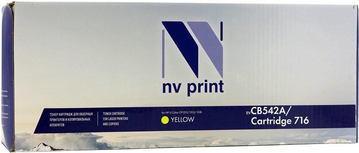 

Картридж лазерный NV Print NV-CB542A/716Y (125A/716), желтый, 1400 страниц, совместимый для Color LaserJet CP1215 / CP1515n / CM1312 / CM1312nfi / i-SENSYS LBP 5050 / MF8030CN / 8050CN