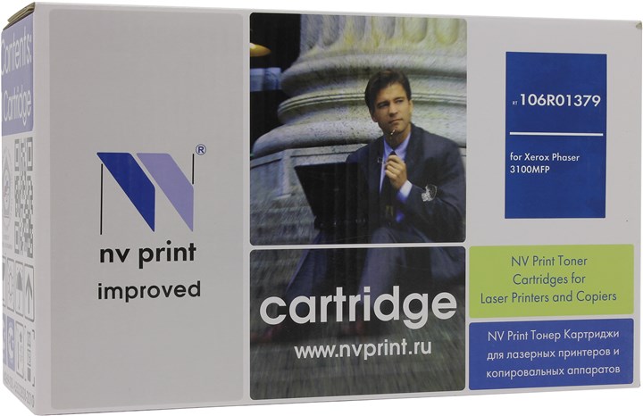 Картридж NV Print NV-106R01379, черный, 4000 страниц