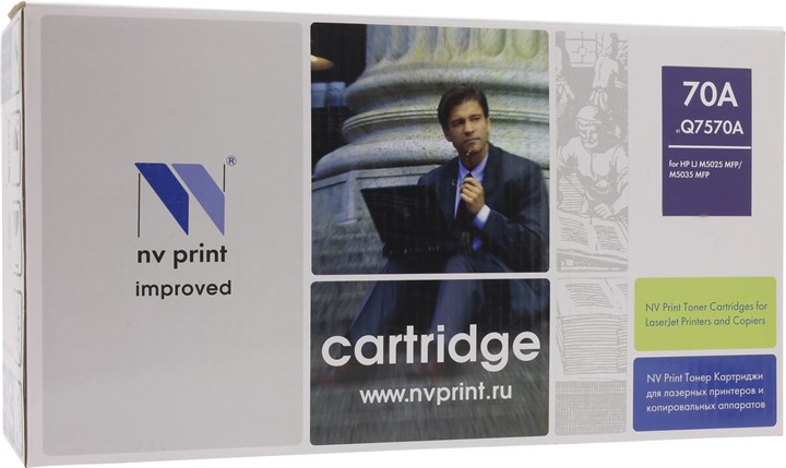 

Картридж лазерный NV Print NV-Q7570A (70A), черный, 15000 страниц, совместимый для LaserJet M5025 / M5035 / M5035x / M5035xs