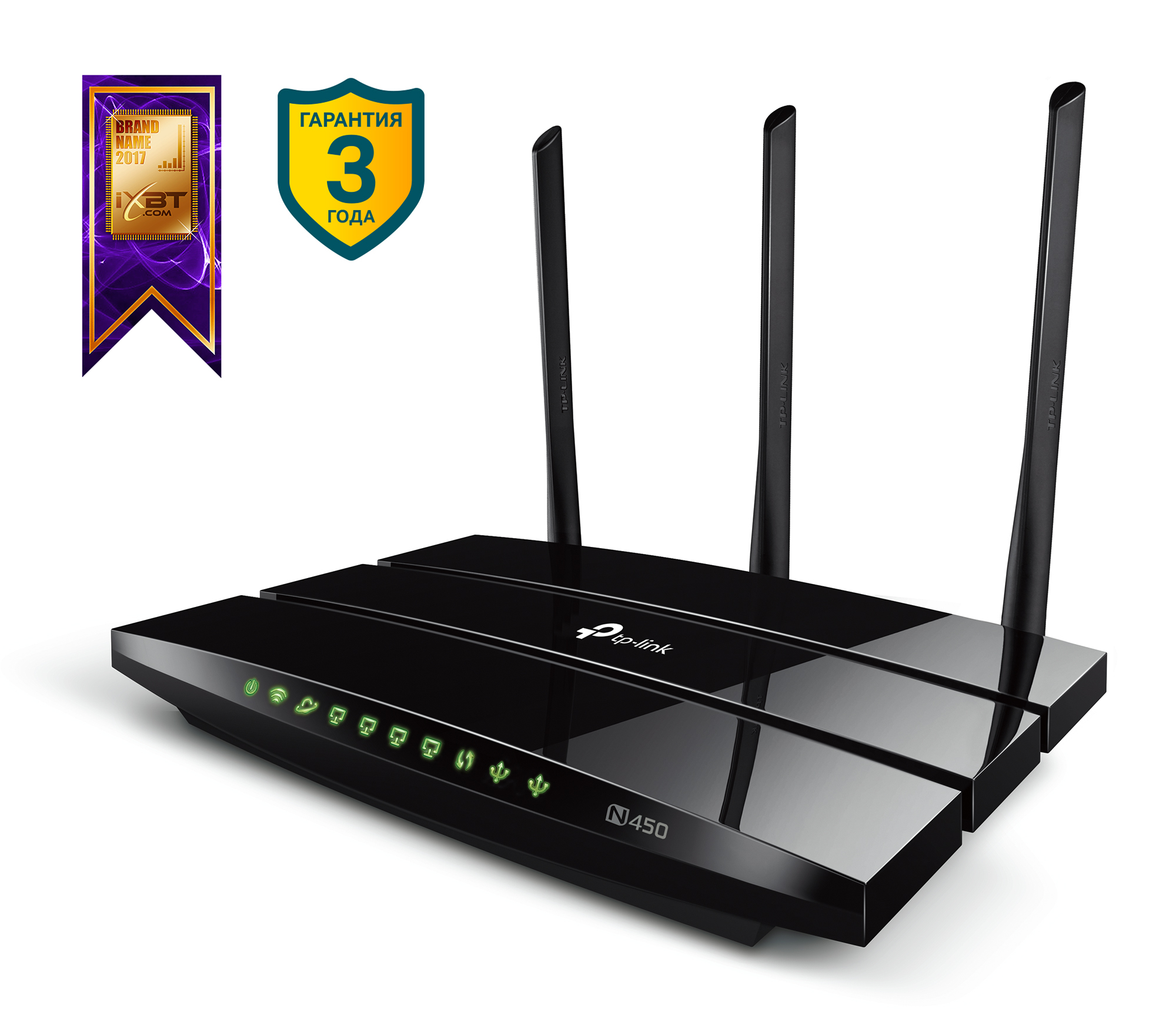 Модем tp link. Wi-Fi роутер TP-link Archer c7. Роутер TP-link Archer c1200. TP-link Archer c5-ac1200. Маршрутизатор TP-link Archer c5 ac1200.