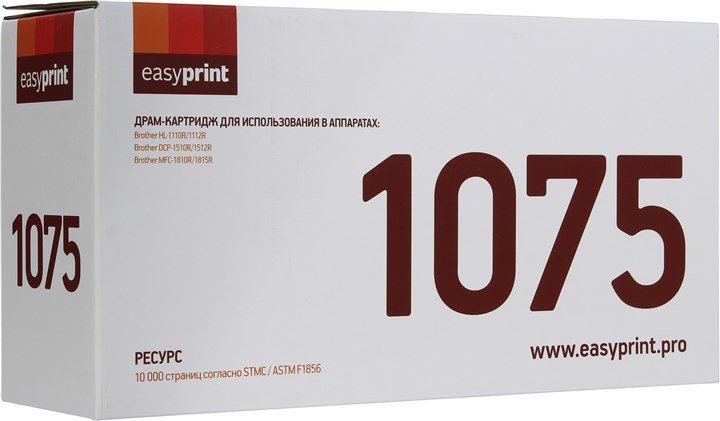 Драм-картридж (фотобарабан) EasyPrint DB-1075