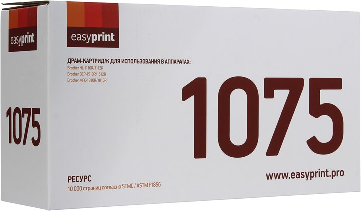 Драм-картридж EasyPrint DB-1075 ( DR-1075) для Brother HL-1110/1210/DCP-1510/1610/MFC-1810/1912 10000 стр - фото 1