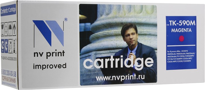 

Картридж лазерный NV Print NV-TK590M (TK-590M), пурпурный, 5000 страниц, совместимый для Kyocera FS-C5250DN, ECOSYS P6026cdn, FS-C2026MFP, FS-C2026MFP+, ECOSYS M6026cdn, FS-C2126MFP, FS-C2126MFP+, ECOSYS M6526cdn, FS-C2526MFP, ECOSYS M6026cidn, FS-C2626MF
