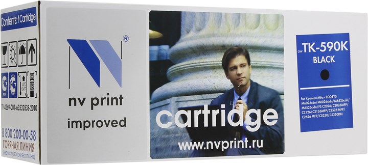 

Картридж лазерный NV Print NV-TK590Bk (TK-590K), черный, 7000 страниц, совместимый для Kyocera FS-C5250DN, ECOSYS P6026cdn, FS-C2026MFP, FS-C2026MFP+, ECOSYS M6026cdn, FS-C2126MFP, FS-C2126MFP+, ECOSYS M6526cdn, FS-C2526MFP, ECOSYS M6026cidn, FS-C2626MFP,