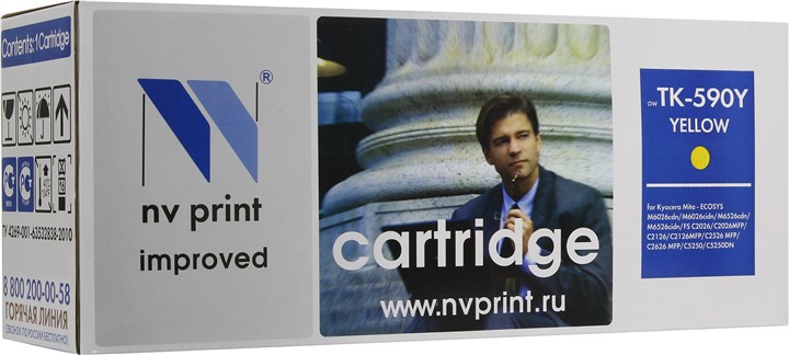 

Картридж лазерный NV Print NV-TK590Y (TK-590Y), желтый, 5000 страниц, совместимый для Kyocera FS-C5250DN, ECOSYS P6026cdn, FS-C2026MFP, FS-C2026MFP+, ECOSYS M6026cdn, FS-C2126MFP, FS-C2126MFP+, ECOSYS M6526cdn, FS-C2526MFP, ECOSYS M6026cidn, FS-C2626MFP, 