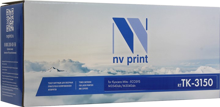 

Картридж лазерный NV Print NV-TK3150 (TK-3150), черный, 14500 страниц, совместимый, для Kyocera ECOSYS M3040idn, ECOSYS M3540idn