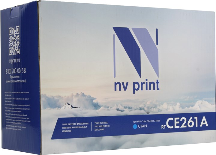 

Картридж лазерный NV Print NV-CE261AC (648A), голубой, 11000 страниц, совместимый, для CLJE CM4025dn / CP4025n / CM4525dn / CP4525n / CP4525xh