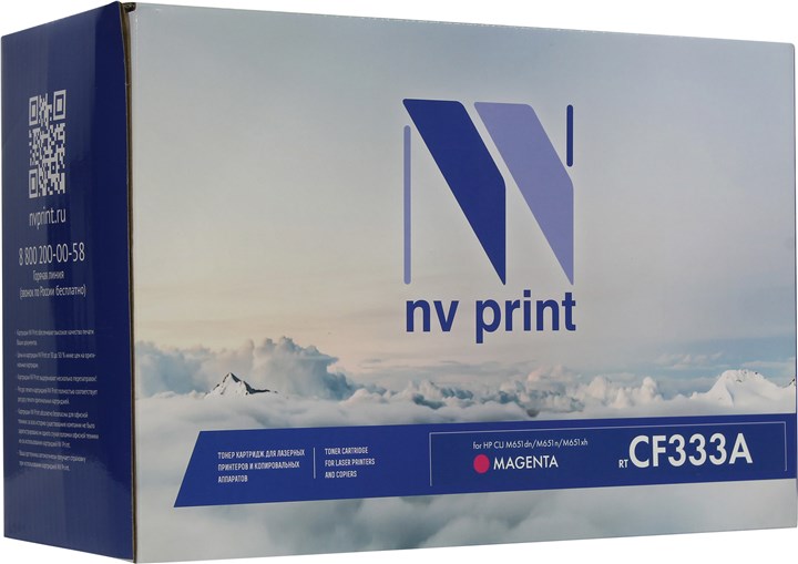 

Картридж лазерный NV Print NV-CF333AM (654A/CF333A), пурпурный, 15000 страниц, совместимый, для LJColor M651dn/M651n/M651xh
