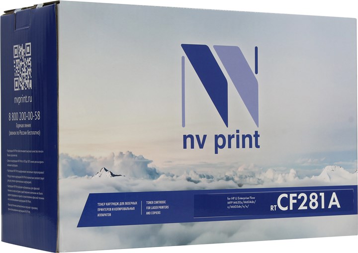 

Картридж лазерный NV Print NV-CF281A (81A), черный, 10500 страниц, совместимый для LaserJet Enterprise M604dn / M604n / M605dn / M605n / M605x / M606dn / M606x / M630dn / M630f / M630h / M630z