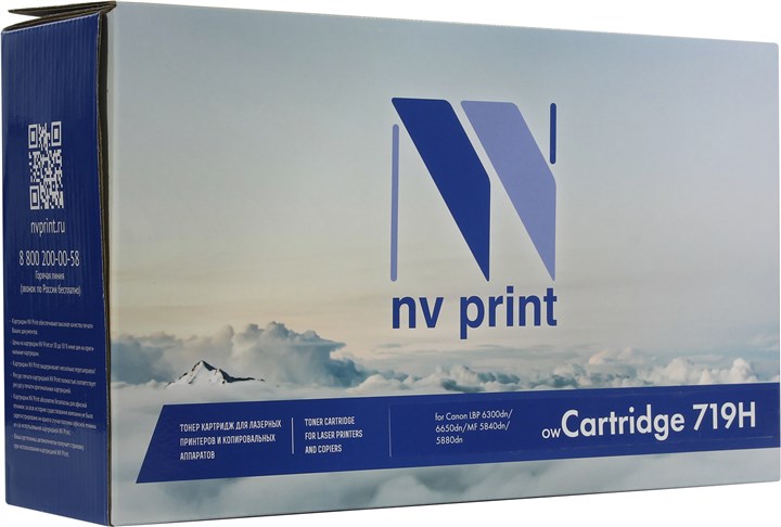 Картридж NV Print NV-719H, черный, 6400 страниц
