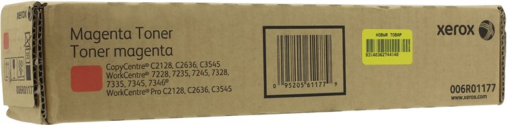 Картридж лазерный Xerox 006R01177, пурпурный