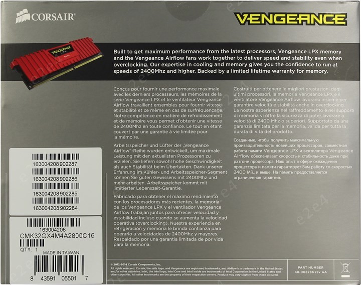 DDR4 DIMM 32Gb 4x8Gb 2800MHz Corsair CMK32GX4M4A2800C16 516883 e2e4