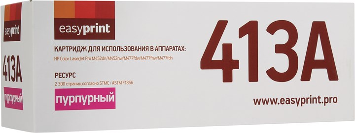 

Картридж лазерный EasyPrint LH-CF413A (CF413A), пурпурный, 2300 страниц, совместимый для LaserJet Pro M452dn / M452nw / MFP M377dw / MFP M477fdn / MFP M477fdw / MFP M477fnw