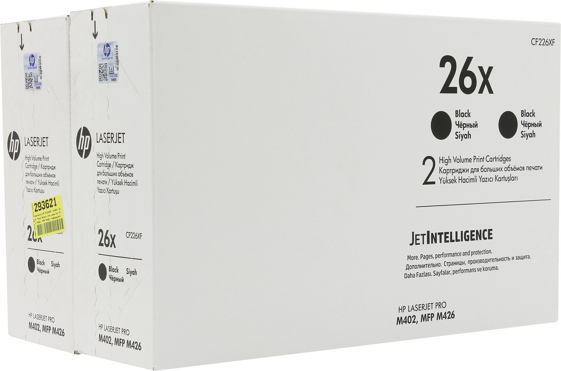 

Картридж лазерный HP 26X/CF226XF/CF226XD, черный, 2 шт. шт., 9000 страниц, оригинальный для HP LaserJet M402/M426, 26X