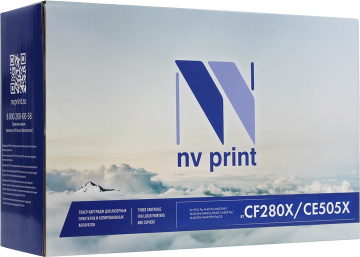 

Картридж лазерный NV Print NV-CF280X/CE505X (80X / 05X), черный, 6900 страниц, совместимый, для LJP 400 MFP M425dn / MFP M425dw / M401dne / M401a / M401d / M401dn / M401dw