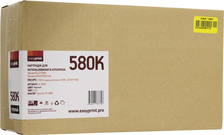 

Картридж лазерный EasyPrint LK-580K (TK-580K), черный, 3500 страниц, совместимый для Kyocera FS-C5150DN/ECOSYS P6021