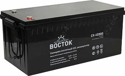 

Аккумуляторная батарея ВОСТОК СХ-12200, 12V, 200Ah, СХ-12200