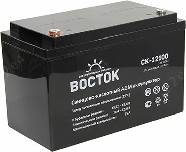 

Аккумуляторная батарея для ИБП ВОСТОК СК-12100, 12V, 100Ah, СК-12100