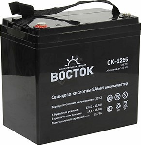 

Аккумуляторная батарея для ИБП ВОСТОК СК-1255, 12V, 55Ah, СК-1255