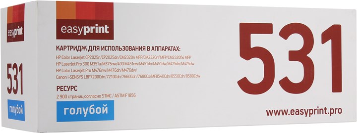 

Картридж лазерный EasyPrint LH-531 U (531A/411A/381A/718C), голубой, 2900 страниц, совместимый, для CLJ CP2025/M451/M476/LBP7200Cdn, с чипом