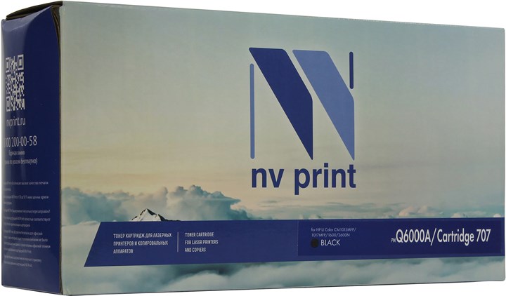 

Картридж лазерный NV Print NV-Q6000A/707Bk (Q6000A / 707), черный, 2500 страниц, совместимый, для CLJ 1600 / 2600n / 2605 / 2605dn / 2605dtn Canon LBP 5000