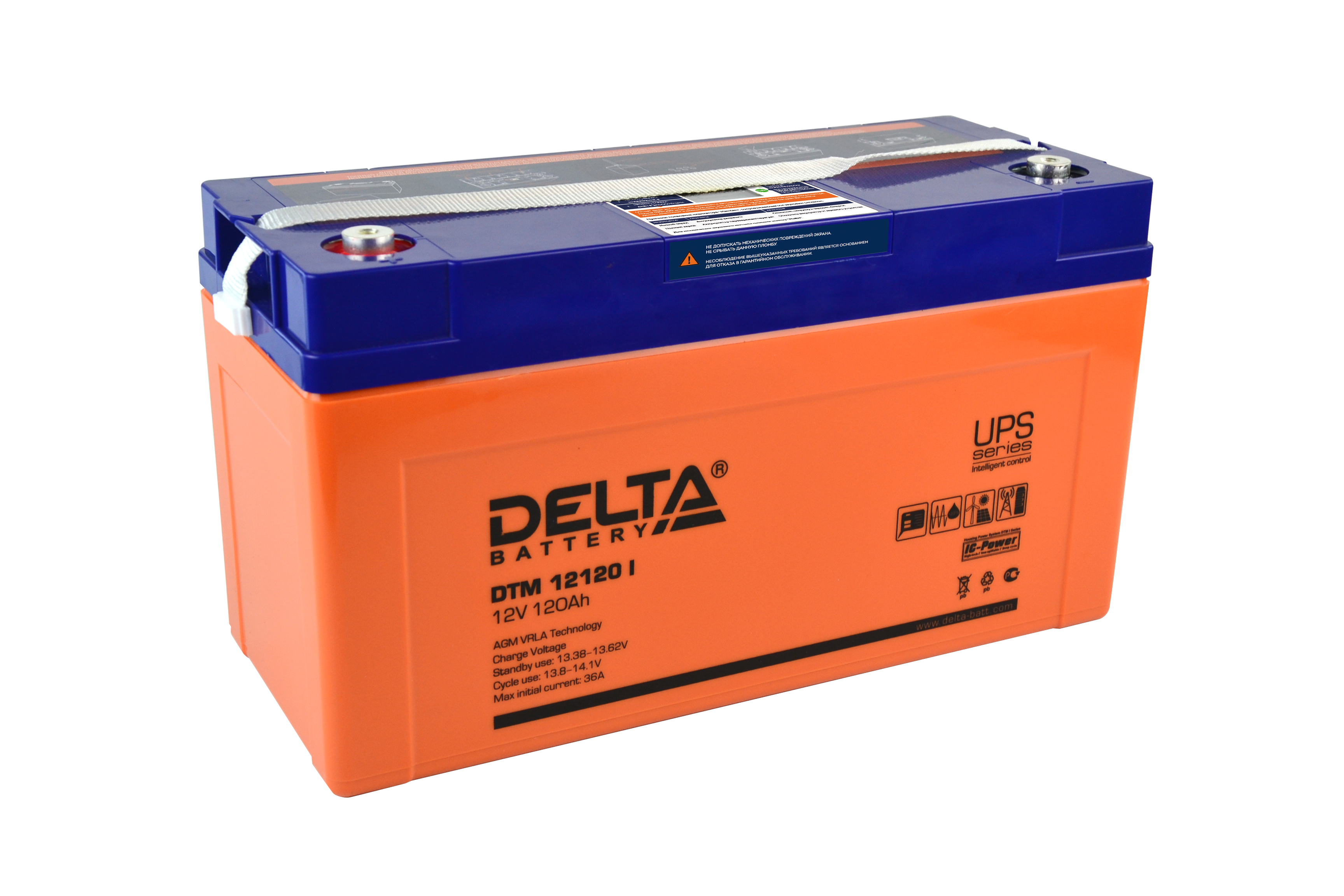 Батарея аккумуляторов имеет. Батарея Delta DTM 12120 I. Аккумуляторная батарея Delta DTM 12120 L. АКБ Delta 12v. Delta DTM 12120 I (12в/120ач).