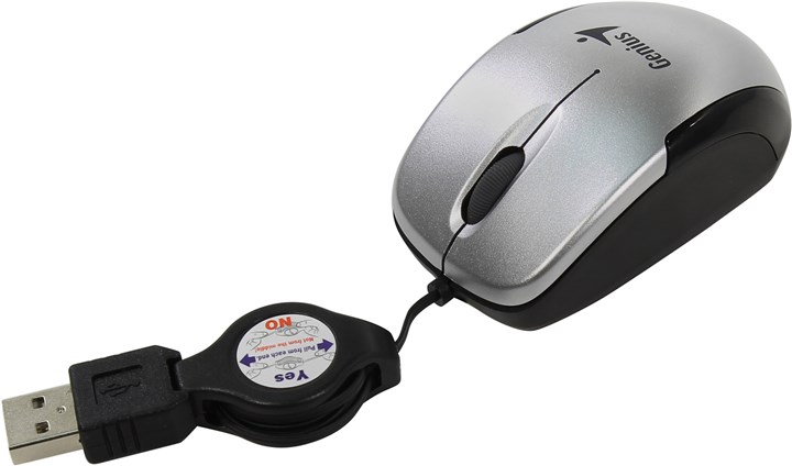 

Мышь проводная Genius Micro Traveler super mini, 1200dpi, серебристый, Micro Traveler super mini