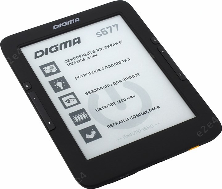 Digma core. Электронная книга Digma s677. Digma электронная книга с подсветкой. Digma s4. Digma s-40