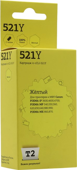 

Картридж струйный T2 IC-CCLI-521Y (CLI-521Y/2936B004), желтый, совместимый, для Canon PIXMA iP3600/4600/MP540/620/630/980