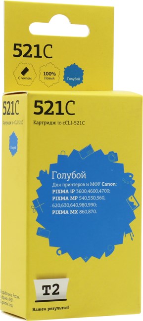 

Картридж T2 IC-CCLI-521C для Canon MP540/ 620/ 630/ 980/ PIXMA iP4700/ MX860/ 870, голубой, с чипом