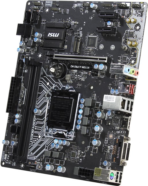 Материнская плата MSI H110M-A PRO M2, Socket1151, iH110, mATX