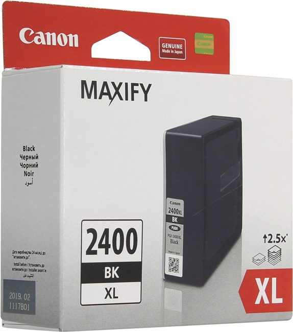 

Картридж струйный Canon PGI-2400XL BK (9257B001), черный, оригинальный, ресурс 2500 страниц для Canon Canon MAXIFY-iB4040 / MB5040 / MB5340, PGI-2400XL BK